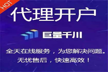 某品牌信息流广告的投放技巧与效果评估