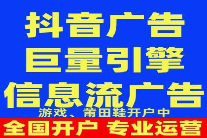 SEM专员如何提升广告投放效果的真实案例